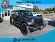  Jeep Wrangler 4xe