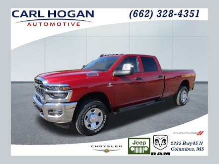 2026 Ram 2500 TRADESMAN CREW CAB 4X4 8' BOX Pickup