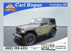 2026 Jeep Wrangler 2-DOOR WILLYS Sport Utility