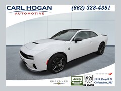 2026 Dodge Charger SCAT PACK 2-DOOR AWD Coupe