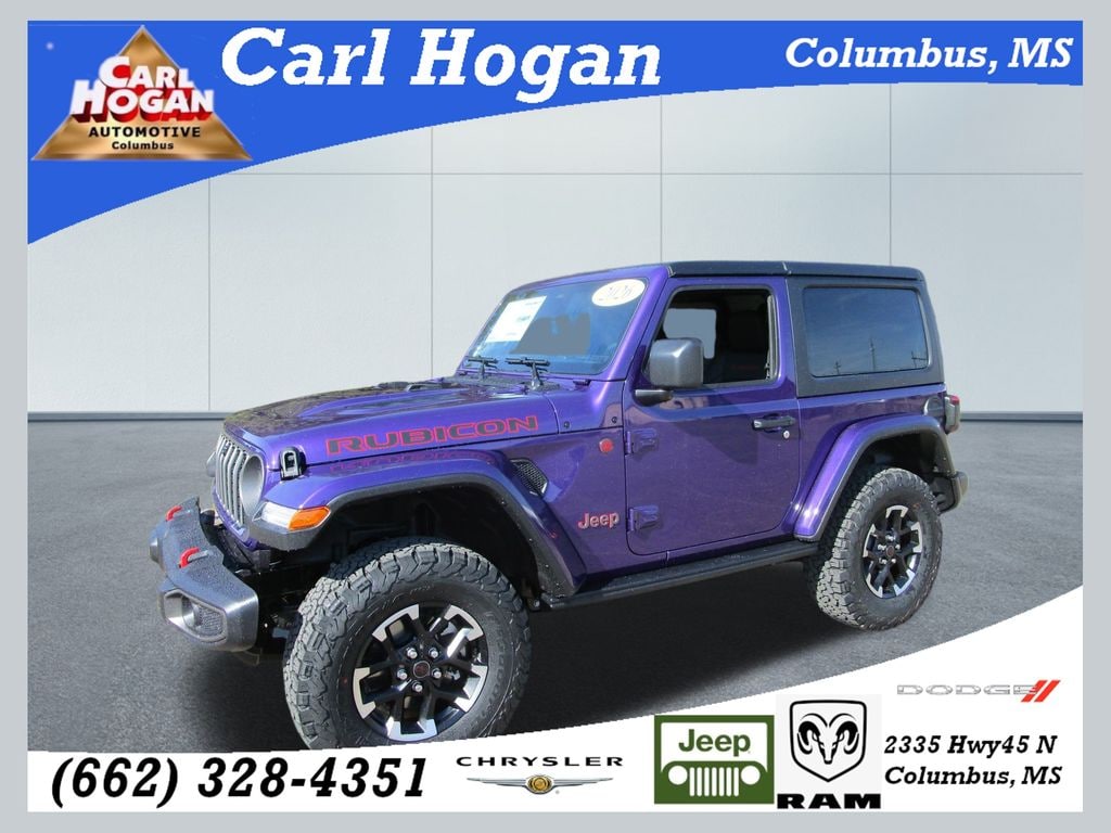 2026 Jeep Wrangler 2-Door Rubicon's photo