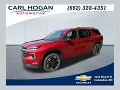 2027 Chevrolet Traverse LT SUV