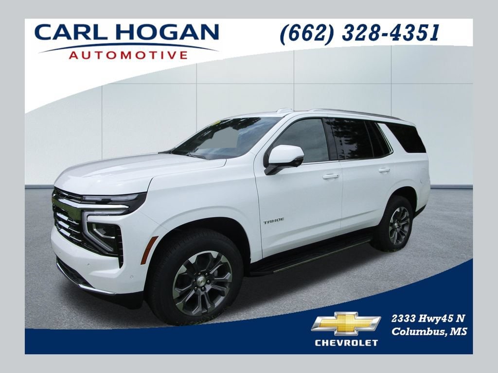 2026 Chevrolet Tahoe SUV 