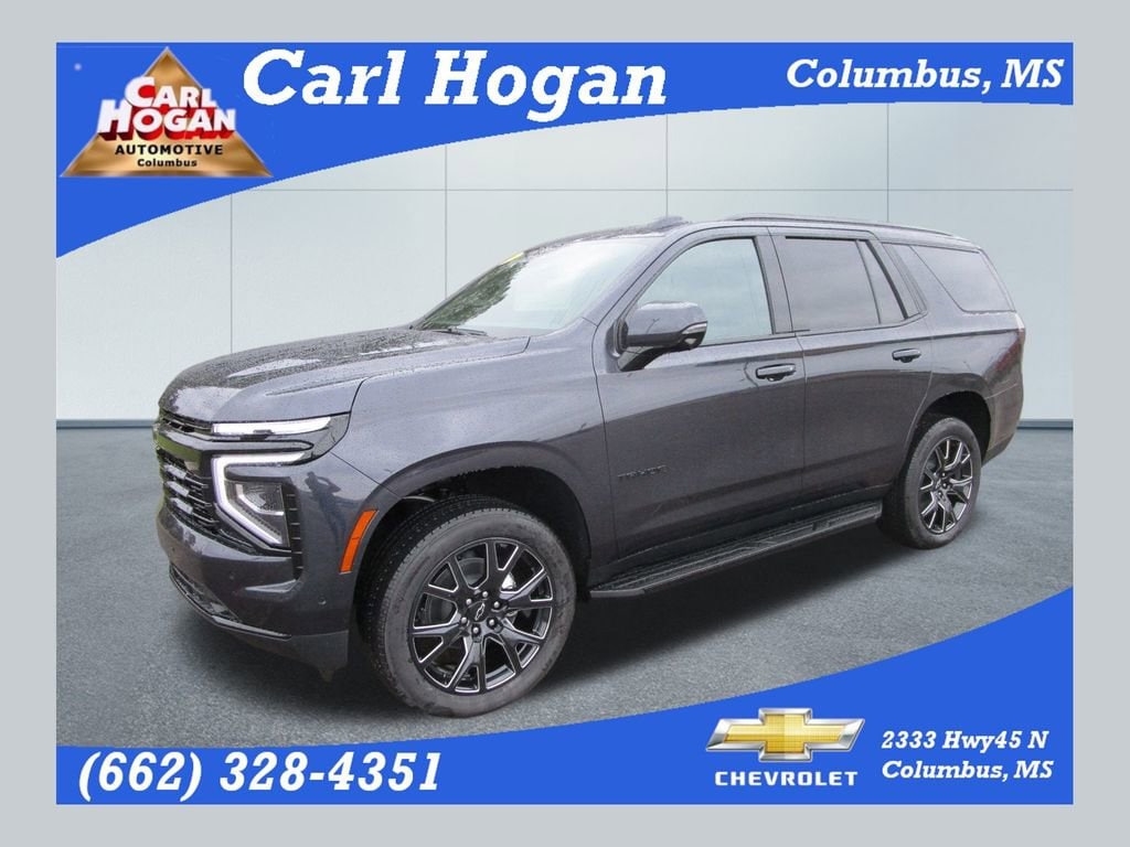 2026 Chevrolet Tahoe SUV 