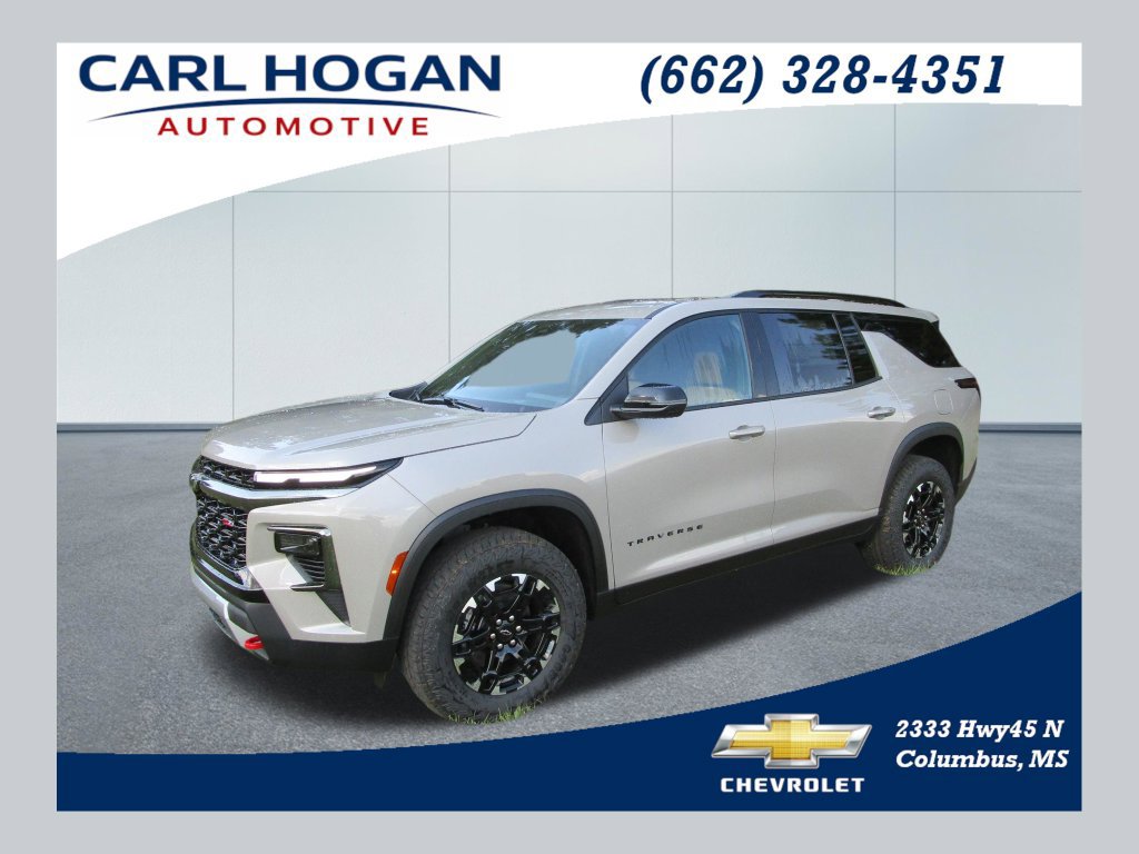 2027 Chevrolet Traverse