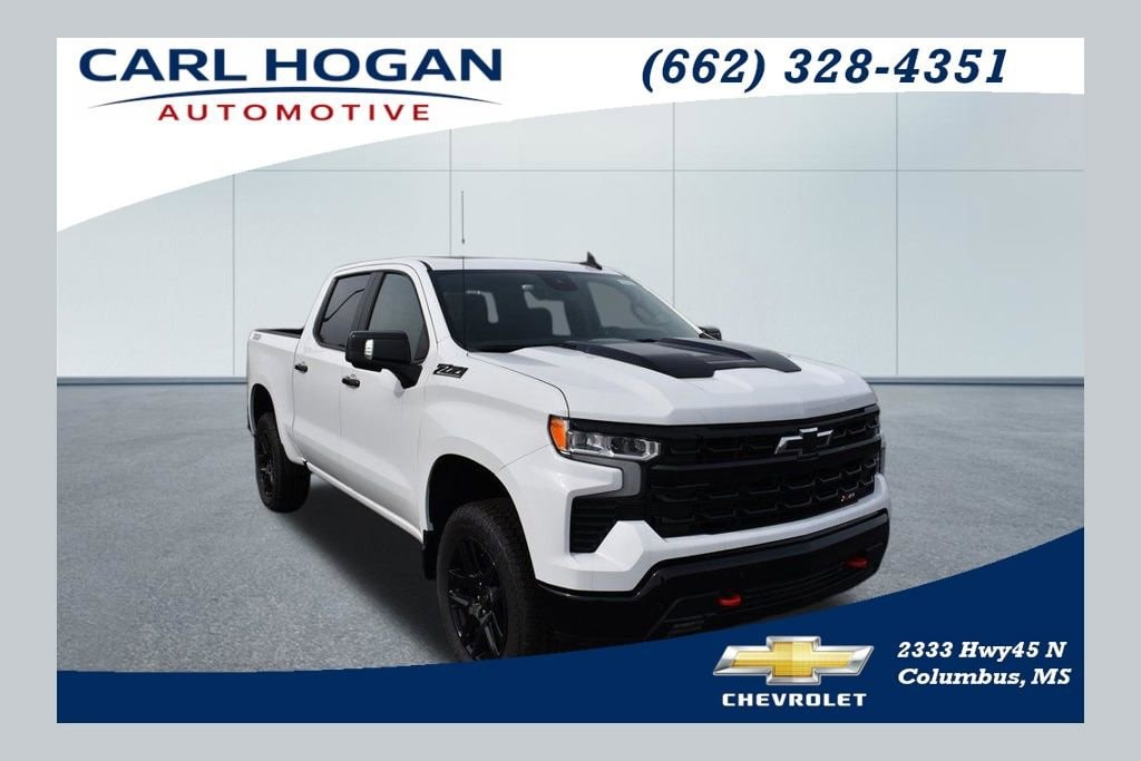 2026 Chevrolet Silverado 1500