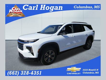 2026 Chevrolet Traverse LT SUV