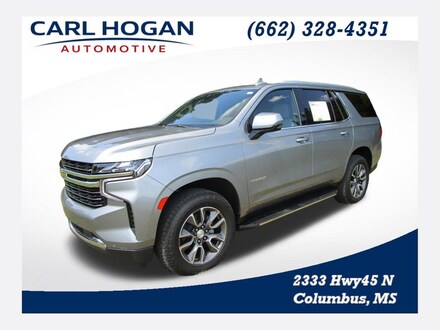 2023 Chevrolet Tahoe LT SUV