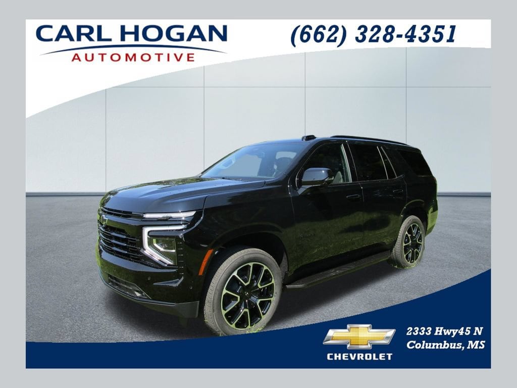 2026 Chevrolet Tahoe SUV 