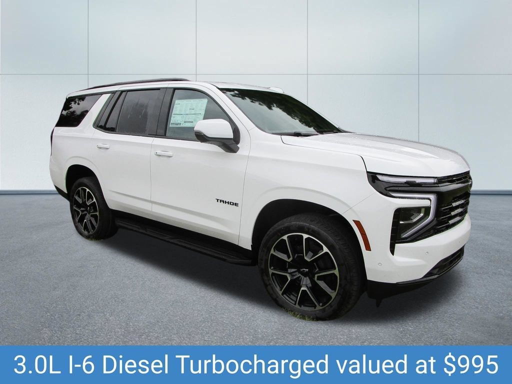 2026 Chevrolet Tahoe RST - Photo 7