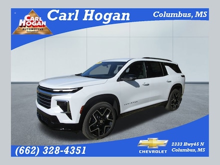 2026 Chevrolet Traverse High Country SUV