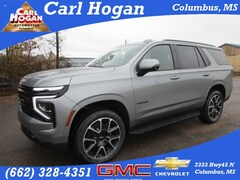 2026 Chevrolet Tahoe RST SUV