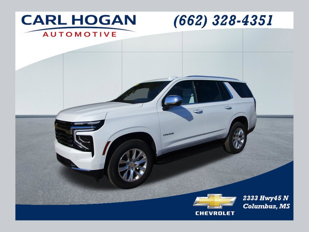2027 Chevrolet Tahoe