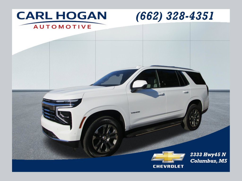 2026 Chevrolet Tahoe