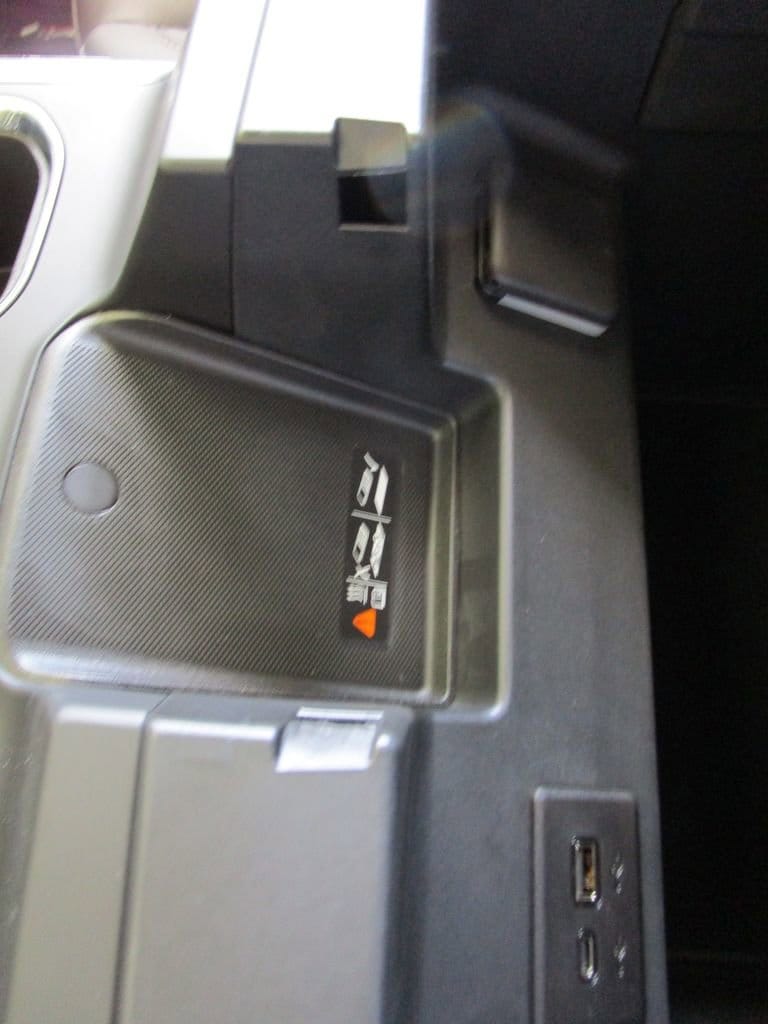 2026 Chevrolet Silverado 1500 LT Trail Boss - Photo 96