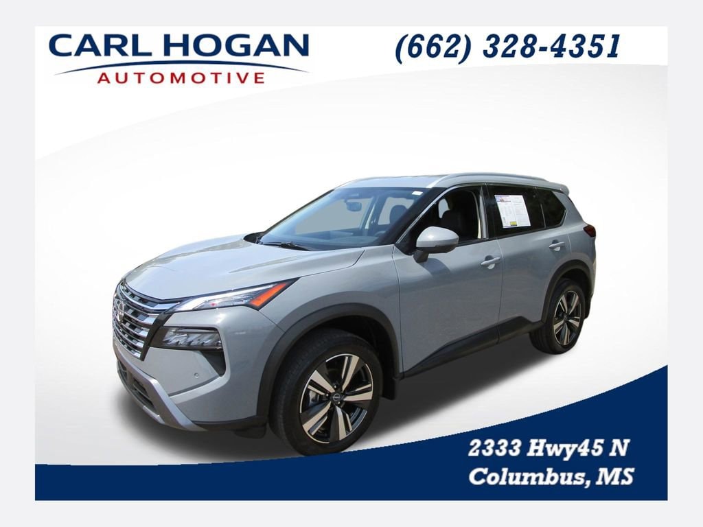 2025 Nissan Rogue