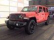  Jeep Wrangler 4xe