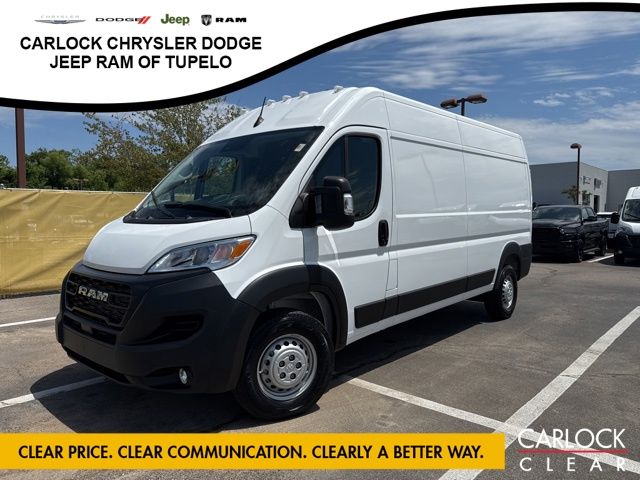 2026 RAM ProMaster 2500 Tradesman 159" WB High Roof's photo