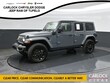 Jeep Wrangler 4xe