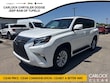  LEXUS GX 460