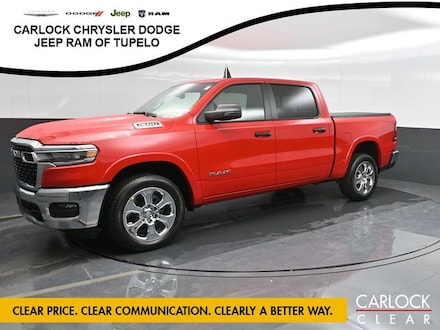 2025 Ram 1500 BIG HORN CREW CAB 4X2 5'7 BOX Pickup