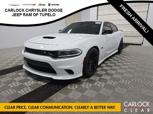 2023 Dodge Charger Scat Pack's photo