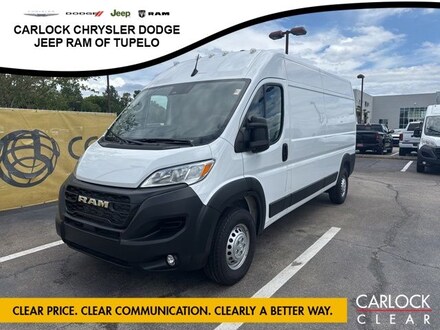 2026 Ram ProMaster 2500 High Roof Van Cargo Van