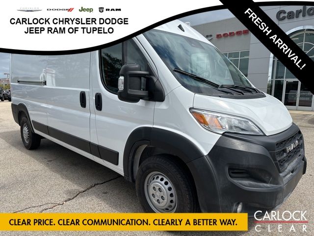 2025 Ram ProMaster 2500 photo 2