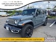  Jeep Wrangler 4xe