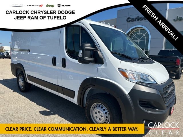 2025 Ram ProMaster 2500 Base photo 2