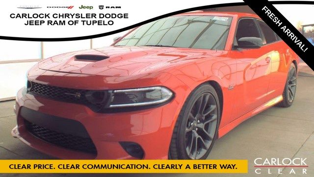 2023 Dodge Charger Scat Pack's photo