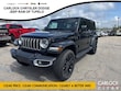  Jeep Wrangler 4xe
