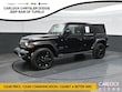  Jeep Wrangler 4xe