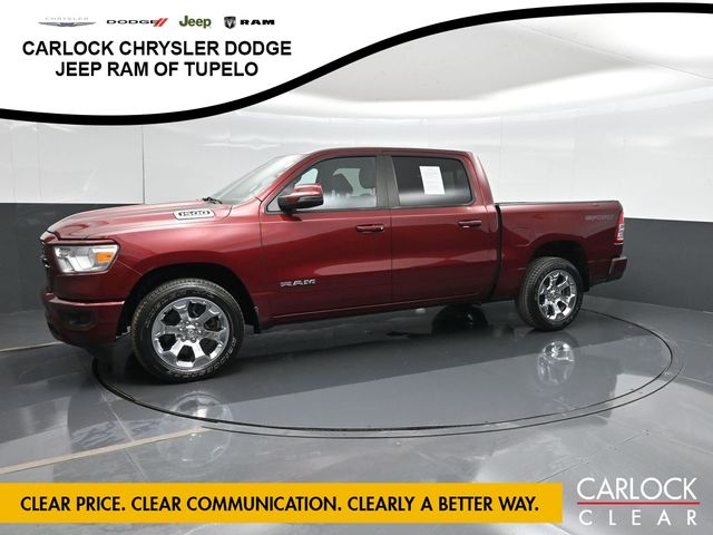 2023 RAM 1500 Pickup
