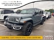  Jeep Wrangler 4xe