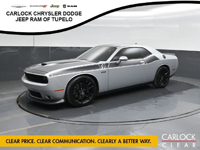 2023 Dodge Challenger R/T