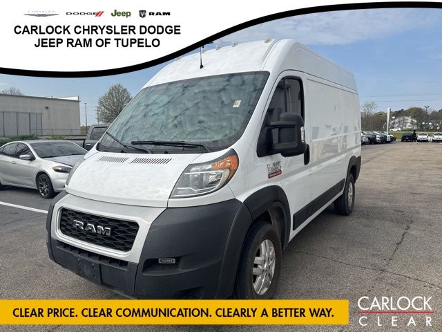 2020 RAM ProMaster Cargo Van Base