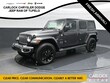  Jeep Wrangler 4xe