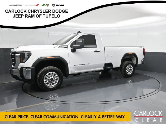 2025 GMC Sierra 2500HD