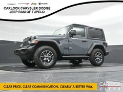 2025 Jeep Wrangler 2-DOOR SPORT S Sport Utility