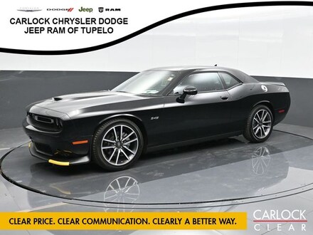 2023 Dodge Challenger R/T Coupe