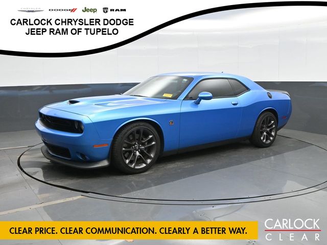 2023 Dodge Challenger R/T Scat Pack's photo