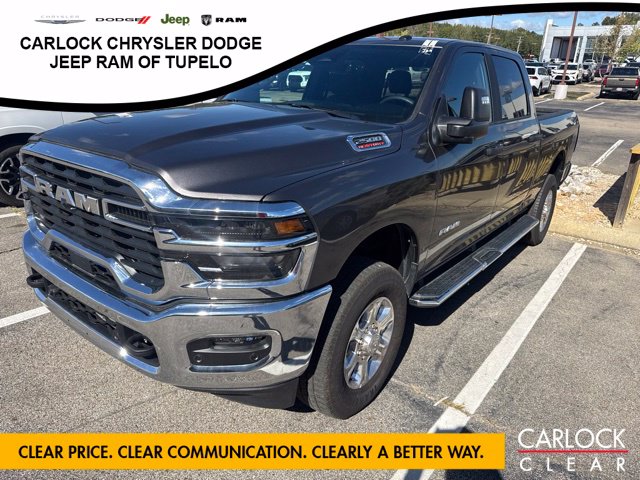 2026 RAM 2500 Pickup