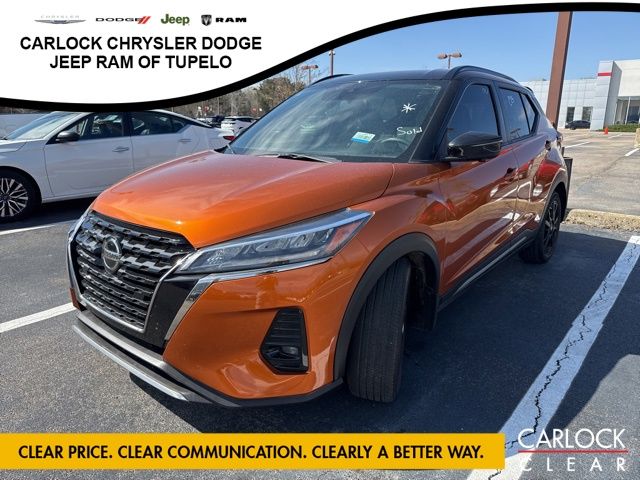 2021 Nissan Kicks SR