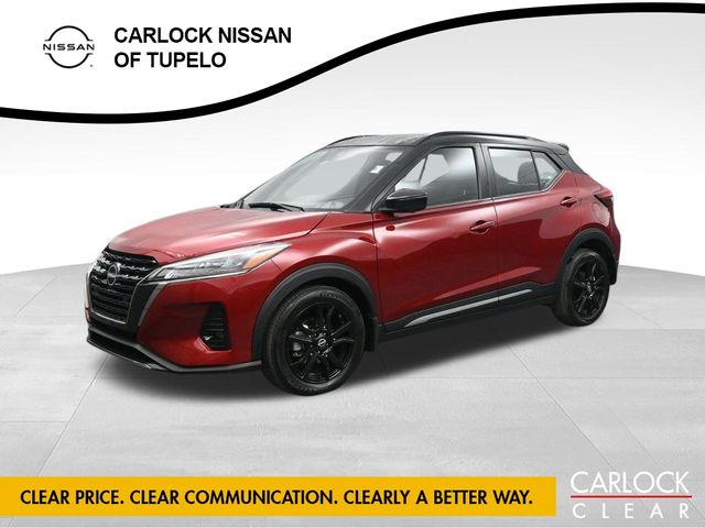 2024 Nissan Kicks SUV 