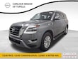  Nissan Armada