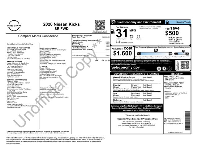2026 Nissan Kicks 