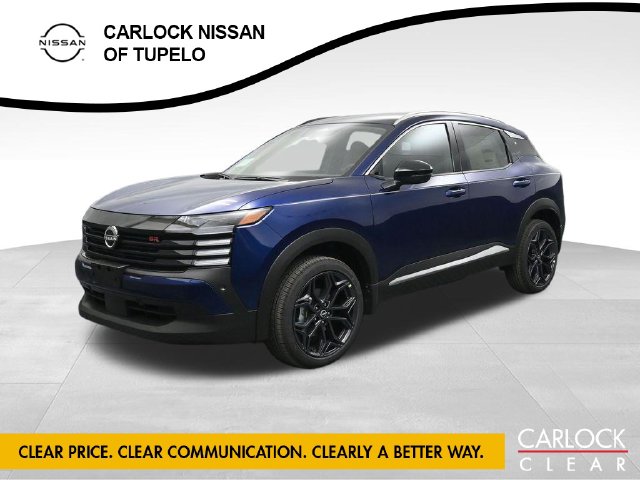 2027 Nissan KICKS