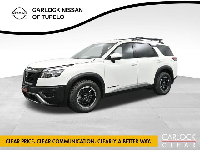 2025 Nissan Pathfinder SUV 