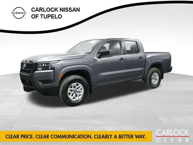 2026 Nissan Frontier S Crew Cab 4x4's photo